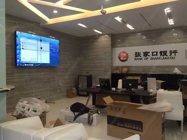 液晶拼接屏， 三星液晶拼接屏， 天津液晶拼接屏， 天津拼接屏， 河北液晶拼接屏， 河北拼接屏， 山東液晶拼接屏， 山東拼接屏， 內(nèi)蒙古液晶拼接屏， 內(nèi)蒙古拼接屏， 46寸液晶拼接屏,55寸液晶廣告機(jī)， 觸摸一體機(jī)， 天津微信廣告機(jī)， DID液晶拼接屏， 立體廣告機(jī)， 樓宇廣告機(jī)， 微信廣告機(jī)， 拼接屏廠家，55寸液晶拼接屏