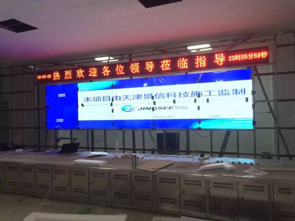 液晶拼接屏， 三星液晶拼接屏， 天津液晶拼接屏， 天津拼接屏， 河北液晶拼接屏， 河北拼接屏， 山東液晶拼接屏， 山東拼接屏， 內(nèi)蒙古液晶拼接屏， 內(nèi)蒙古拼接屏， 46寸液晶拼接屏,55寸液晶廣告機(jī)， 觸摸一體機(jī)， 天津微信廣告機(jī)， DID液晶拼接屏， 立體廣告機(jī)， 樓宇廣告機(jī)， 微信廣告機(jī)， 拼接屏廠家，55寸液晶拼接屏