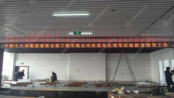 液晶拼接屏， 三星液晶拼接屏， 天津液晶拼接屏， 天津拼接屏， 河北液晶拼接屏， 河北拼接屏， 山東液晶拼接屏， 山東拼接屏， 內(nèi)蒙古液晶拼接屏， 內(nèi)蒙古拼接屏， 46寸液晶拼接屏,55寸液晶廣告機(jī)， 觸摸一體機(jī)， 天津微信廣告機(jī)， DID液晶拼接屏， 立體廣告機(jī)， 樓宇廣告機(jī)， 微信廣告機(jī)， 拼接屏廠家，55寸液晶拼接屏