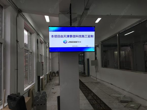 液晶拼接屏， 三星液晶拼接屏， 天津液晶拼接屏， 天津拼接屏， 河北液晶拼接屏， 河北拼接屏， 山東液晶拼接屏， 山東拼接屏， 內(nèi)蒙古液晶拼接屏， 內(nèi)蒙古拼接屏， 46寸液晶拼接屏,55寸液晶廣告機(jī)， 觸摸一體機(jī)， 天津微信廣告機(jī)， DID液晶拼接屏， 立體廣告機(jī)， 樓宇廣告機(jī)， 微信廣告機(jī)， 拼接屏廠家，55寸液晶拼接屏
