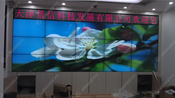 液晶拼接屏， 三星液晶拼接屏， 天津液晶拼接屏， 天津拼接屏， 河北液晶拼接屏， 河北拼接屏， 山東液晶拼接屏， 山東拼接屏， 內(nèi)蒙古液晶拼接屏， 內(nèi)蒙古拼接屏， 46寸液晶拼接屏,55寸液晶廣告機(jī)， 觸摸一體機(jī)， 天津微信廣告機(jī)， DID液晶拼接屏， 立體廣告機(jī)， 樓宇廣告機(jī)， 微信廣告機(jī)， 拼接屏廠家，55寸液晶拼接屏